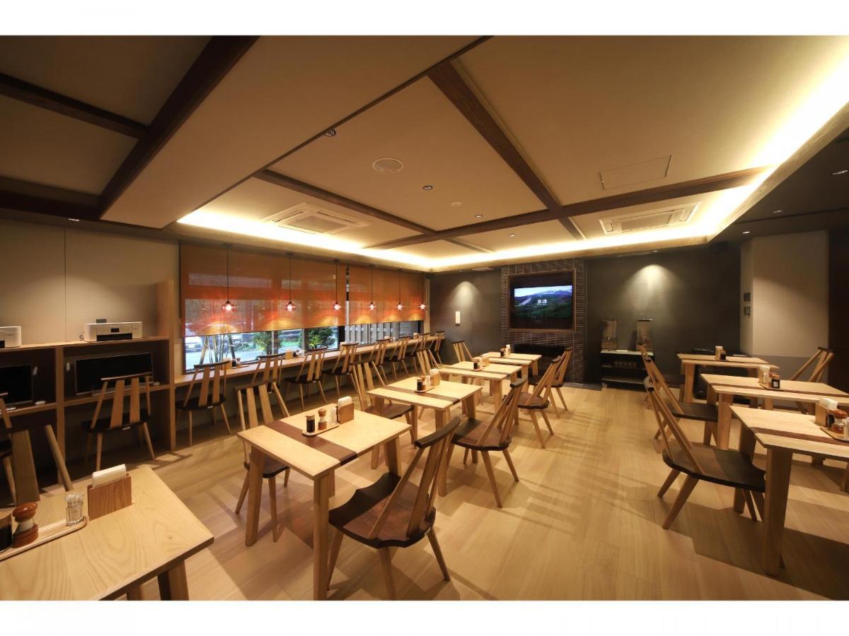 Kusatsuonsen Aeruyadotakamatsu Kusatsu  Ngoại thất bức ảnh